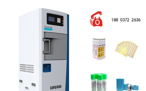 甘肃环氧乙烷灭菌耗材：保障医疗器械安全的隐形防线