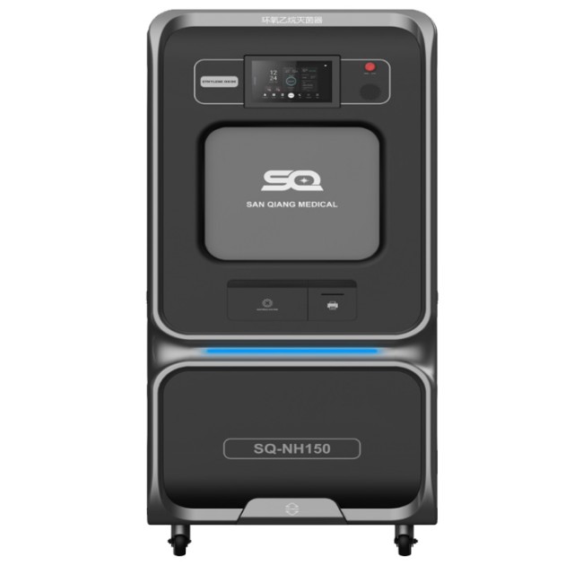 甘肃SQ-NH三强医械双开门低温环氧乙烷灭菌器产品图1