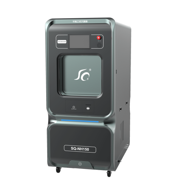 甘肃低温快速环氧乙烷灭菌器SQ-NH150S产品图1